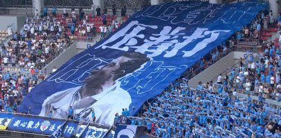 星空体育官网-【中超】吕文君破门林良铭建功 大连人1比1扳平海港