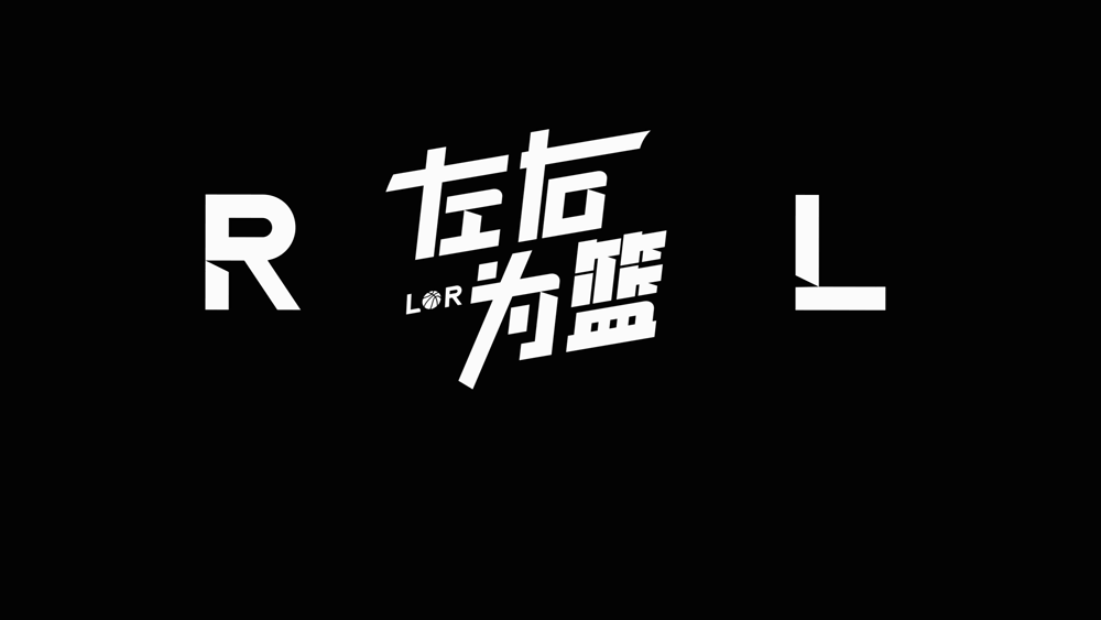 星空体育-3比0！湖人基本结束，这边的詹姆斯没顶住啊...